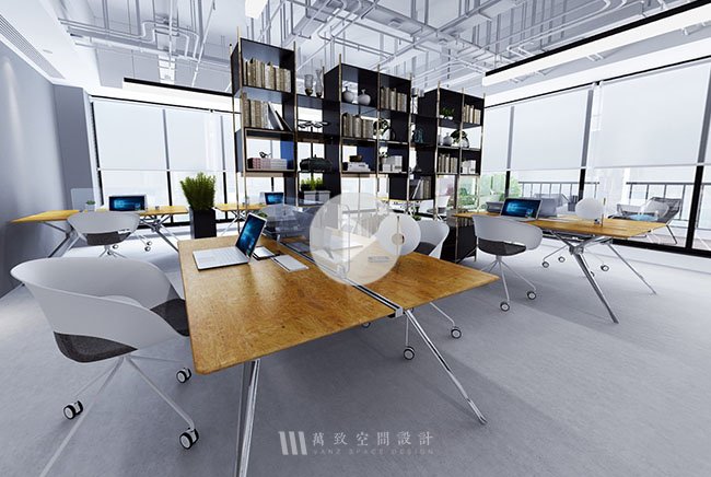 现代高端风格办公室装修设计VR欣赏